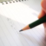 父の日プレゼントランキング!お父さんが欲しいもの、贈って喜ばれたものは何?