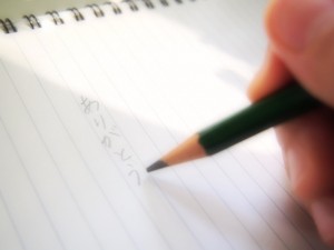 父の日プレゼントランキング！お父さんが欲しいもの、贈って喜ばれたものは何？