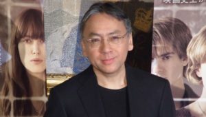カズオイシグロ氏の著作一覧！最初に読むべきおすすめの代表作は？