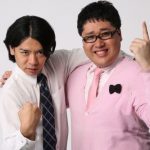 謎多きマヂカルラブリー野田を大解剖!趣味のゲームプログラミングとは?